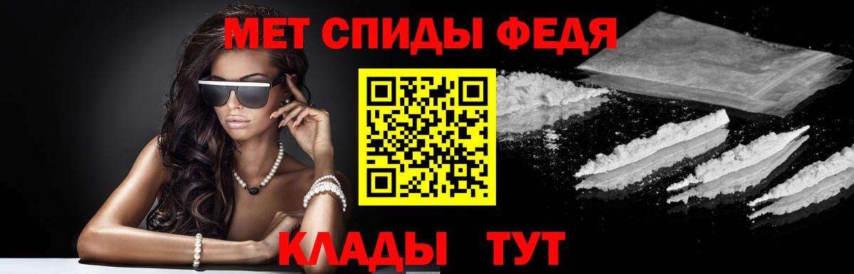 Amphetamine  Амфетамин  Буйнакск  hydra ONION  Вход с VPN  АМФЕТАМИН Premium 