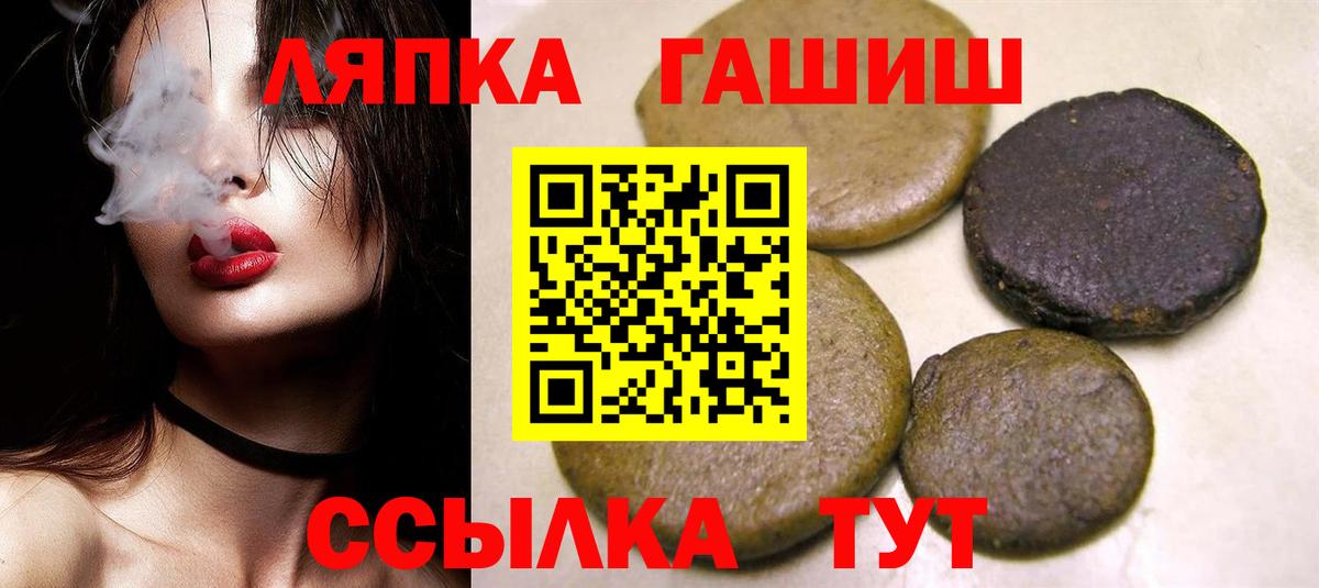 Канабис  Буйнакск  НБОМе  Мефедрон кристаллы  Где купить наркотики?  ГАШ  Экстази  Вход с VPN  Кокаин  Кокаин 