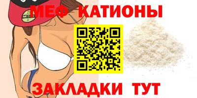 герыч Бугуруслан