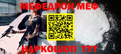 mix Будённовск
