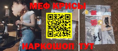герыч Бугуруслан