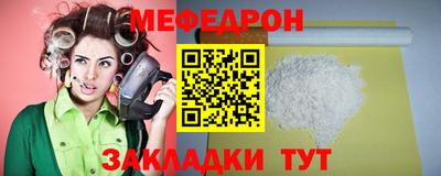 герыч Бугуруслан