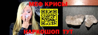 герыч Бугуруслан