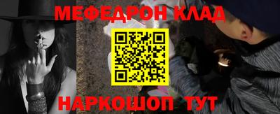 mix Будённовск