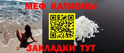 mix Будённовск