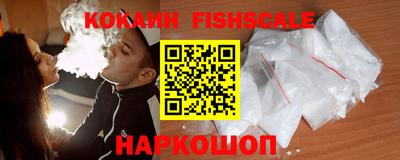 mix Будённовск