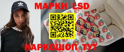 apvp Бузулук