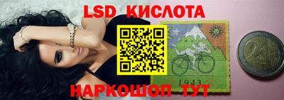 mix Будённовск