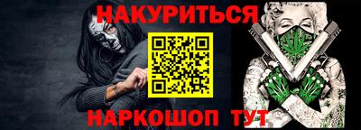 apvp Бузулук