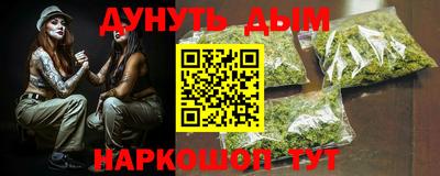 mix Будённовск