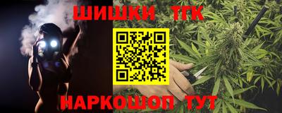 apvp Бузулук