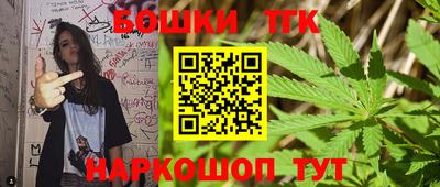 apvp Бузулук