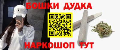 mix Будённовск