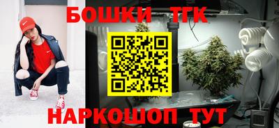 герыч Бугуруслан