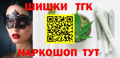 apvp Бузулук