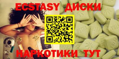 apvp Бузулук