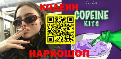 mix Будённовск