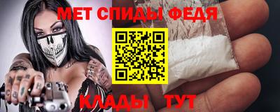 mix Будённовск