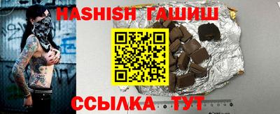 apvp Бузулук