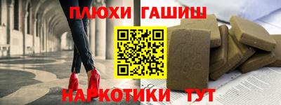 apvp Бузулук
