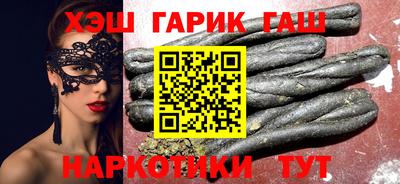 apvp Бузулук