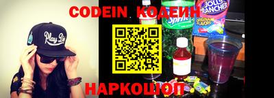apvp Бузулук