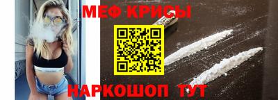 герыч Бугуруслан