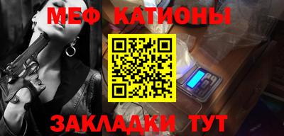 mix Будённовск