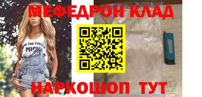 apvp Бузулук
